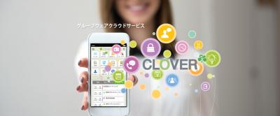 CLOBER（クローバー）の媒体資料