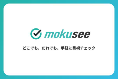 mokuseeの媒体資料