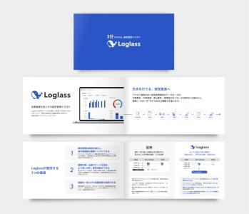 社内に散らばる経営データを一元化【Loglass 経営管理】の媒体資料