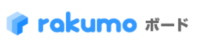 rakumoボードの媒体資料