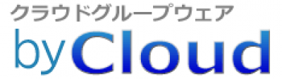 byCloud(バイクラウド)の媒体資料