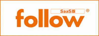 follow（フォロー）の媒体資料