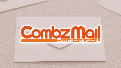 CombzMail（コンビーズメール）の媒体資料