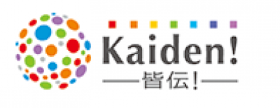 皆伝！マイナンバーソリューションの媒体資料