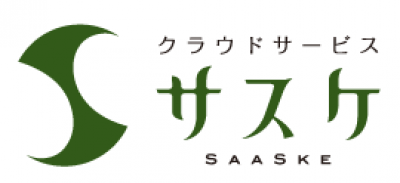 SaaSke（サスケ）の媒体資料