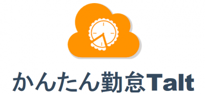 かんたん勤怠Taltの媒体資料