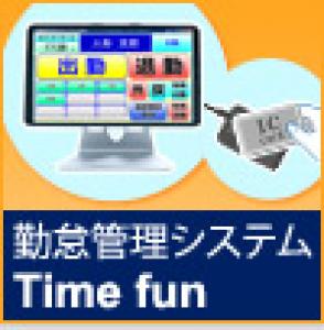 Time fun（タイム ファン）の媒体資料