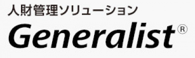 Generalist/HRの媒体資料