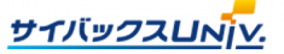 サイバックスUniv.の媒体資料