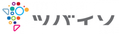 REST APIで世界中のAPPsとつながるクラウドERP「ツバイソ」の媒体資料